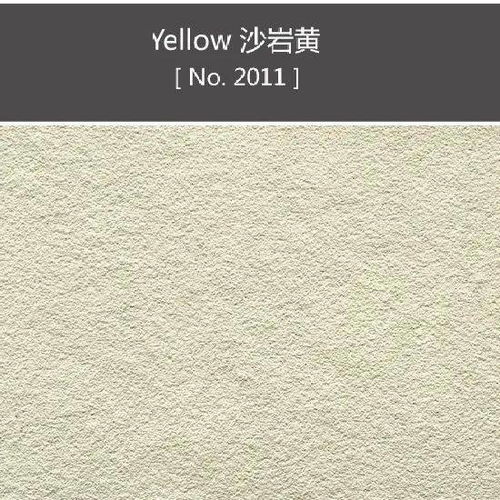 超薄石材 一种突破传统的轻盈之美