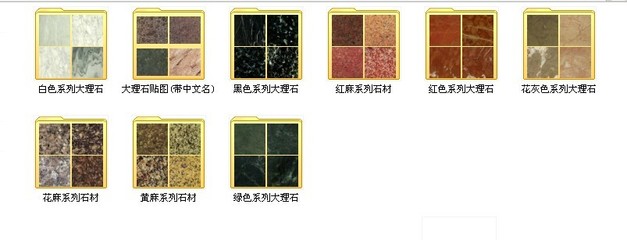 空间美学新维度 从优质石材贴图到设计灵感落地